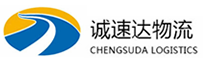 温州到桐庐县物流公司